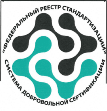Лого системы «Система добровольной сертификации «Федеральный реестр стандартизации»»
