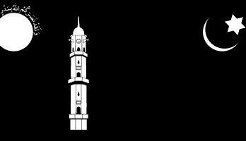 কাদিয়ানী আহ্মদীয়া সম্প্রদায় মির্যা গোলাম আহমদ কাফের অমুসলিম আকিদা বিশ্বাস চিন্তাধারা ভুল ভ্রান্তি মিথ্যাচার জাহান্নাম জামাত আহমদ ঈসা ইমাম মাহাদী নবী ভন্ড ইংরেজ জিহাদ ফেরকা ফির্কা ইসলাম