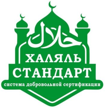 Лого системы «Система добровольной сертификации «Халяль Стандарт»»