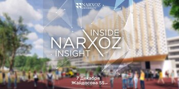 INSIGHT: В Нархозе пройдет отчетная встреча с участием Рубена Варданяна