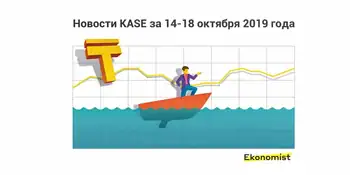 БРК поможет: банк развития кредитует ВОЛС и автопром
