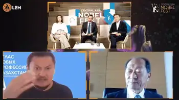 Повышение инвестиций в сферу образования Казахстана как основной элемент человеческого капитала