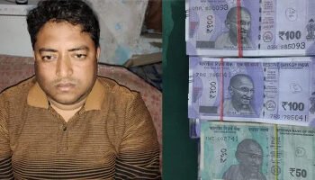 Youth arrested in Purnia with fake currency worth Rs 45,000, ₹200 notes with same serial number recovered