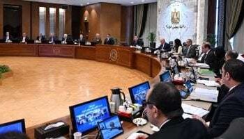 أول اجتماع للحكومة في 2026