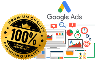 e-brand1 (1) Google-Ads