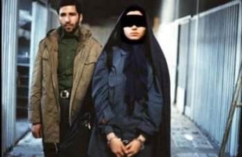 ايران: شرایط اسفناک زنان محکوم به اعدام در زندان اروميه
