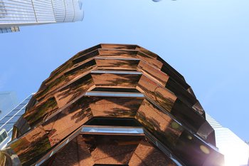 The Vessel