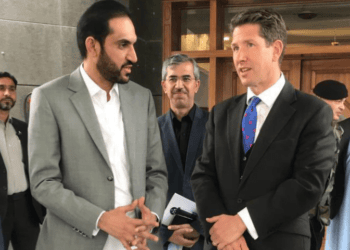 Britain to increase investment in Balochistan