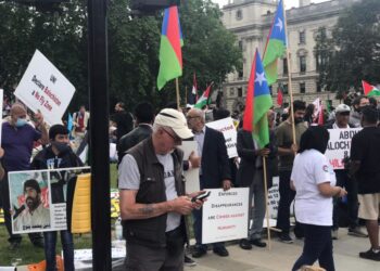 UK Parliament event to highlight Human Rights Violations in Balochistan