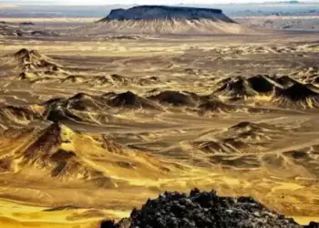 Balochistan has one of the largest gold and copper reserves