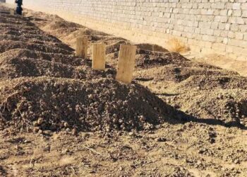 There is a grief in Balochistan that does not begin with death. It begins with disappearance.