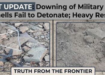 Downing of Military Drone and Quadcopter; Mortar Shells Fail to Detonate; Heavy Resistance by Armed Men