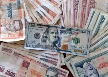 El dólar sube cinco pesos frente a la jornada anterior.