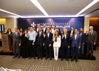 Nuevo consejo directivo buscará fortalecer la competitividad y el valor agregado de la oferta exportable dominicana.