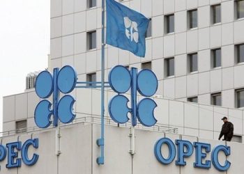 -Destacan los analistas de la OPEP- el crecimiento de 2024 y 2025 será mayor que el registrado antes de la pandemia del coronavirus.- Fuente Externa.