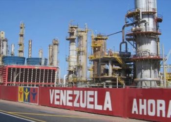 Venezuela produjo un promedio de 1.2 millones de barriles de petróleo diarios durante julio.