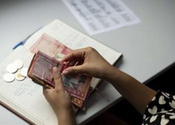El salario promedio cotizable ascendió a RD$39,565.63 en abril de 2026, según la TSS.