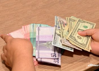 Esto representa un aumento de 6.7% en términos interanuales. Particularmente, en el mes de junio se recibieron US$1,049.3 millones.