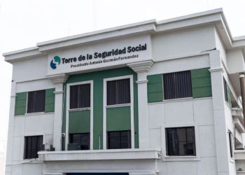El proyecto del plan fiscal anticrisis dispone en su Artículo 61 la modificación de esa normativa.