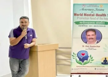 डॉ. आलोक मनदर्शन