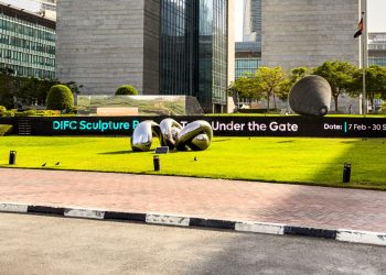 The Rise of Investments and Fund Management Firms in Dubai