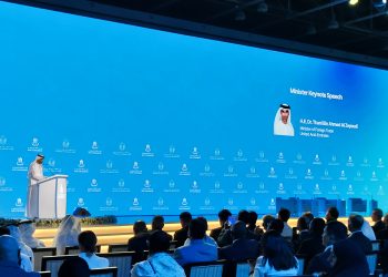 UAE Positions Trade and Investment at the Centre of Global Growth at AIM Congress 2026