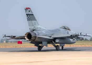 Trump menace de bombarder Oman