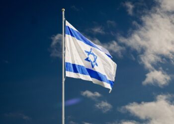 7-Octobre : au siège des Nations Unies, Israël commémore ses morts