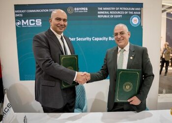 MCS ووزارة البترول توقعان اتفاقًا لتعزيز الأمن السيبراني في قطاع الطاقة