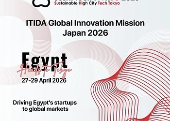 فرصة عالمية للشركات المصرية.. ظهور قوي في "SusHi Tech Tokyo 2026"
