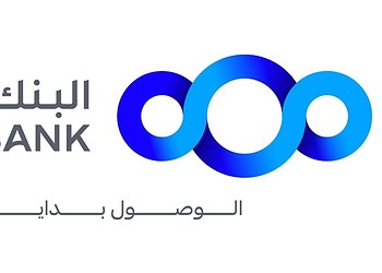 البنك العربي