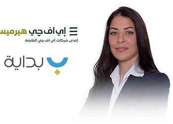 Bedaya Closes Eighth Securitization Deal Worth EGP 1.91 Billion