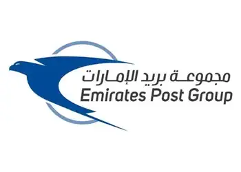 بريد الإمارات UAE Postal
