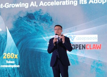 Global Optical Summit 2026