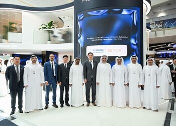 «اصنع في الإمارات 2026» يشهد إطلاق خطة روكس الصناعية الكبرى