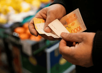 Argentina sigue segunda en el ranking de inflación de América Latina