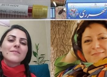 گلرخ ابراهیمی ایرایی و مرجان داوری در خطر ابتلا به بیماری کرونا- زندان قرچک