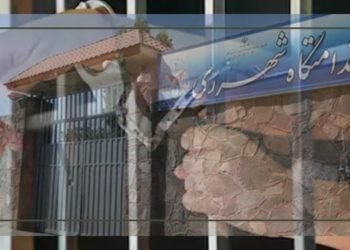 زندانی سیاسی سکینه پروانه طی ۷روز بازجویی مورد ضرب و شتم قرار می گیرد