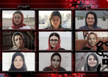 سوء استفاده از بحران کرونا، جنایت خاموش علیه زندانیان سیاسی مقاوم