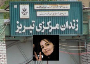 زندانی سیاسی معصومه صنوبری متهم به لیدری اعتراضات