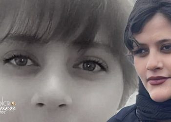 مهسا امینی