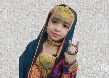 مونا نقیب