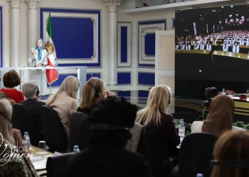 مریم رجوی : زنان، پیشتازان آزادی  -کنفرانس بین المللی روز جهانی زن