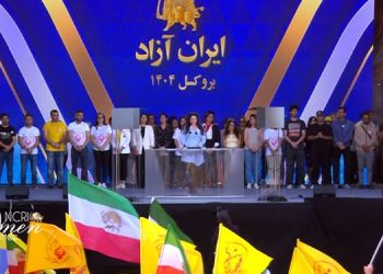 سه نسل، یک آرمان: آزادی، استقلال و حاکمیت مردمی