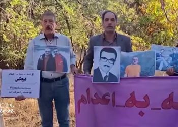 با وجود درخواست‌های مادران، چهار زندانی سیاسی در ایران اعدام شدند نود و ششمین هفته کارزار «سه شنبه های نه به اعدام» در ۵۵ زندان کشور