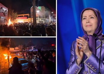 پیام به زنان و دختران قیام‌آفرین در ایران