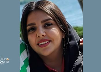 زهرا مرادی، اهل روستای حصار از توابع بوکان در قیام ۴۰۴جان باخت