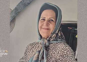جمیله شفیعی، روز ۲۰ دی‌ماه ۱۴۰۴ در جریان اعتراضات مردمی در شهر اراک، بر اثر شلیک مستقیم مأموران سرکوبگر رژیم به شهادت رسید