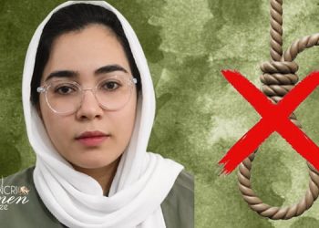 بیش از ۴۰۰۰ شخصیت برجسته سیاسی و اجتماعی در بیانیه ای خواستار لغو حکم اعدام ارغوان فلاحی شدند
