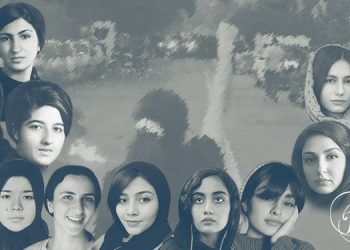 مشارکت برابر زنان در رهبری سیاسی الزام یک دموکراسی واقعی
